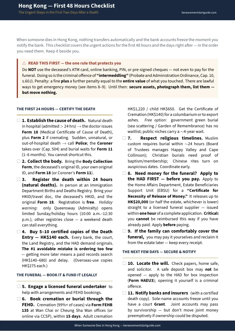 Preview page 1